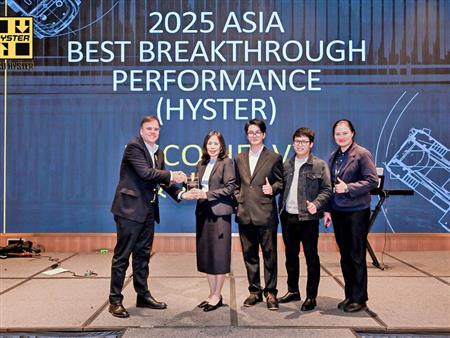 Mico Hyster – Vinh dự nhận giải “2025 Asia Best Breakthrough Performance”