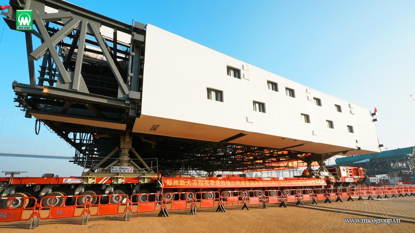 SPMT (DCMZ Series) Modular Transporter